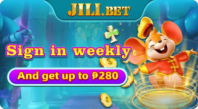 Referral Bonus promotion